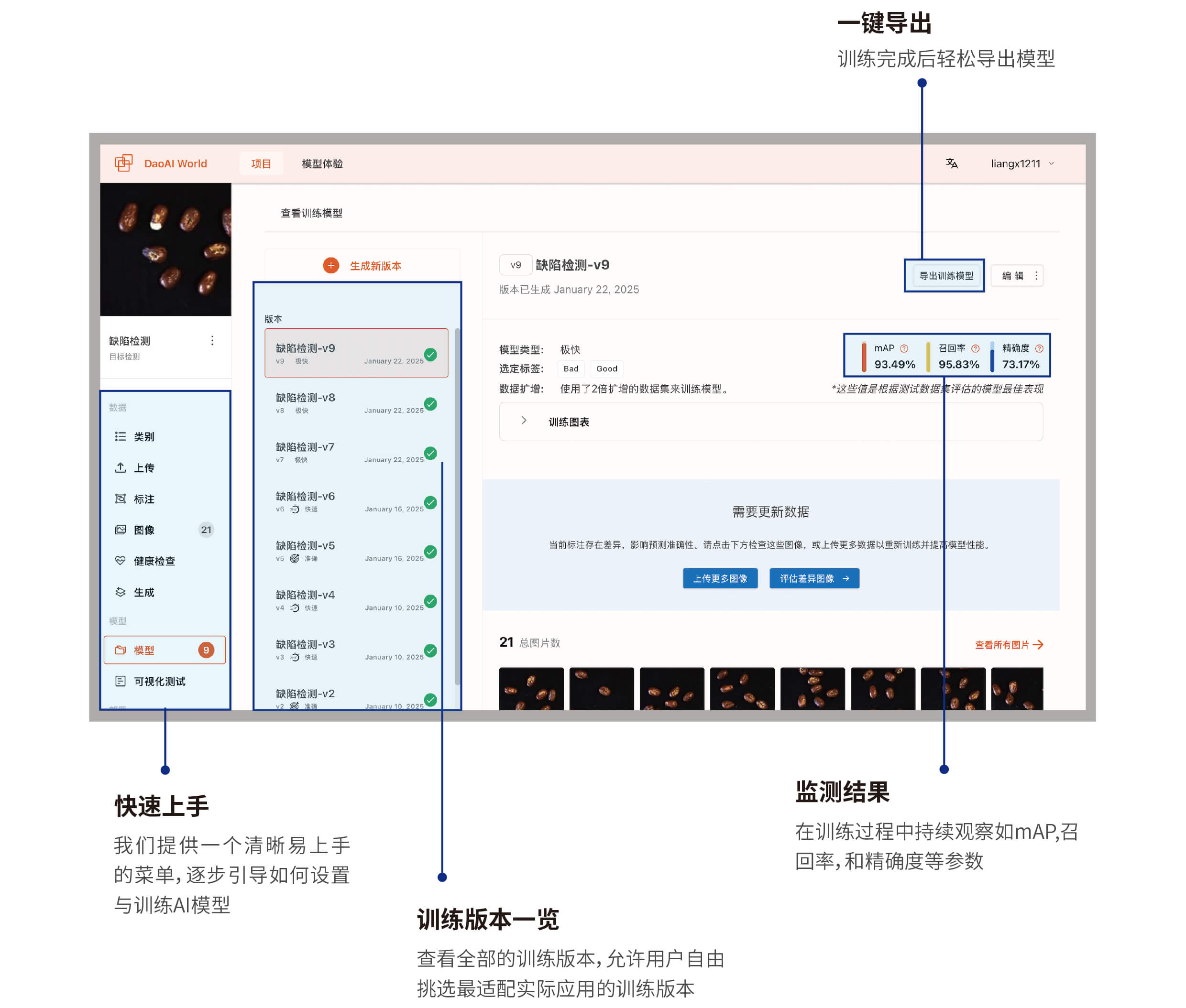 Ag亚洲集团(中国区)官方网站